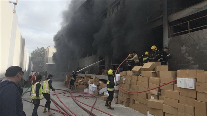 حريق مصنع فيوتشر