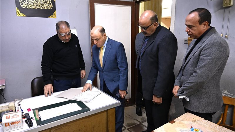 محافظ الغربية 