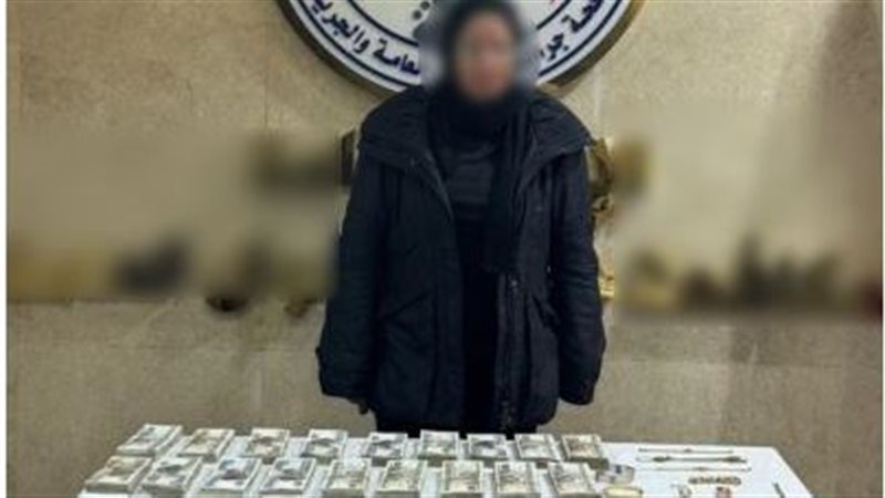 المتهمة 