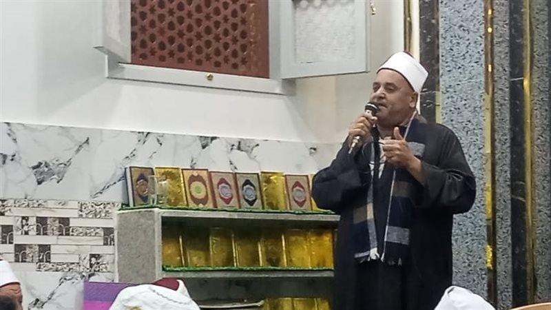 أوقاف الأقصر 