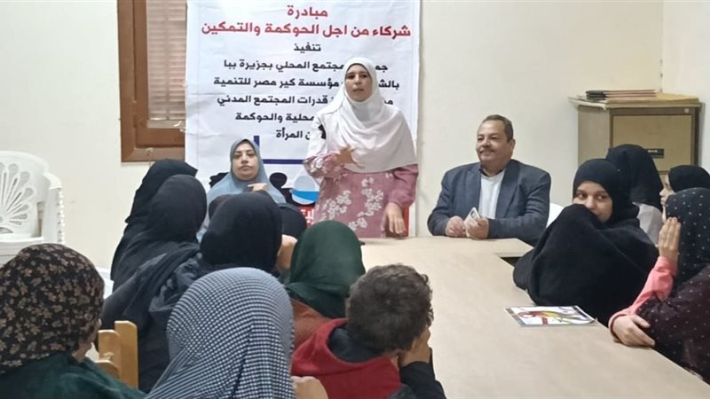 جانب من اللقاءات