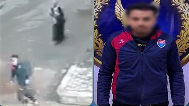 القبض على عاطل تحرش