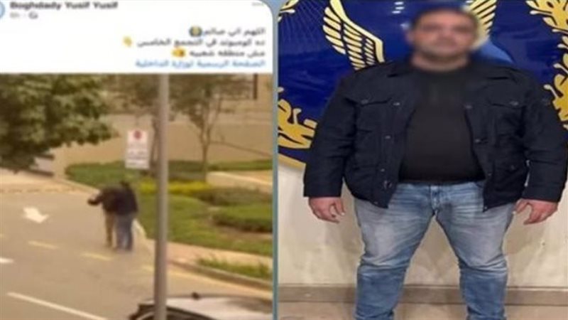 المتهم