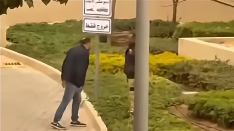 المتهم 