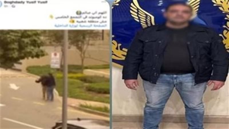 حبس المتهم بالتعدي