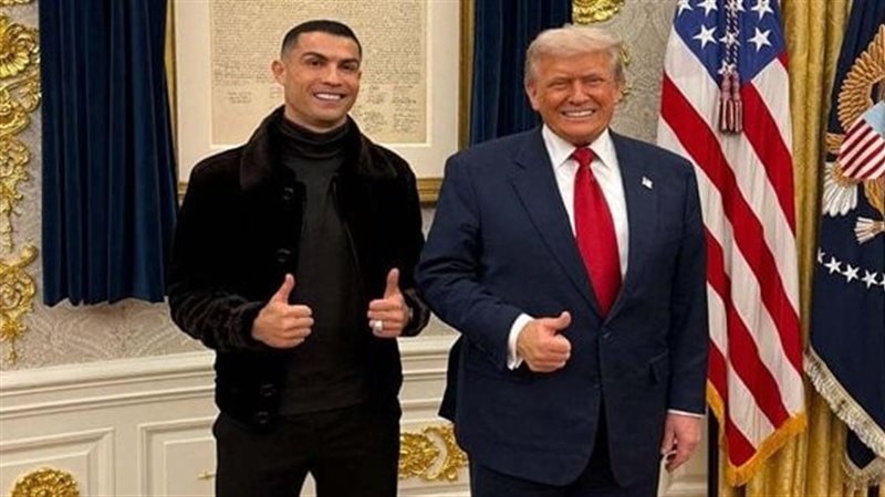 ترامب ورونالدو 