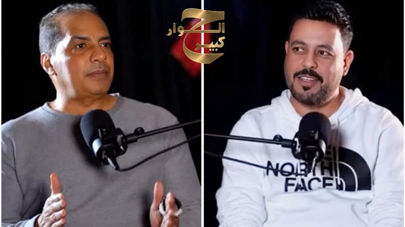 علاء ميهوب