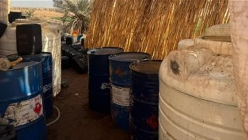 سولار