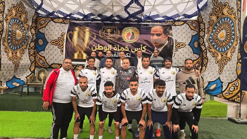 فريق حماة الوطن بالسويس