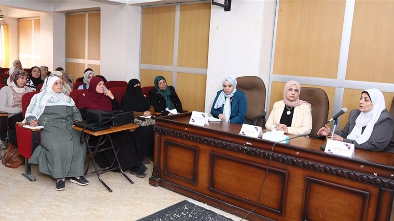 الجامعة