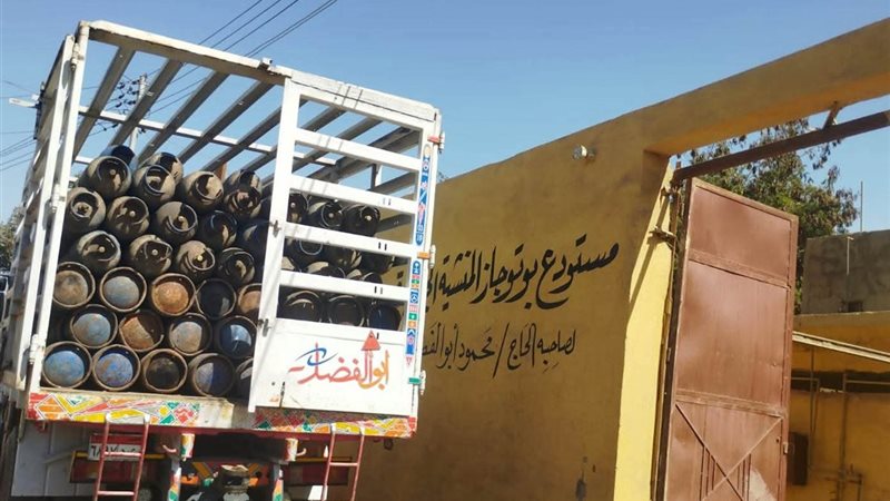 توجيهات بضرورة توفير