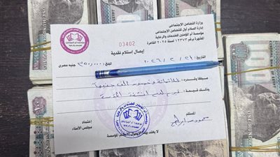 مبادرة لزواج 5 عرسان بـ350 ألف جنيه تثير جدلا.. صاحبها: مش هزار