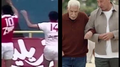 كلاسيكو القلوب.. بيبو والمعلم يجمعان شمل جماهير الأهلي والزمالك في رمضان 2026