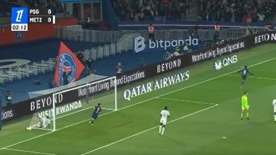 ملخص ونتيجة باريس سان جيرمان وميتز اليوم الشوط الثاني (3-0) بالدوري الفرنسي