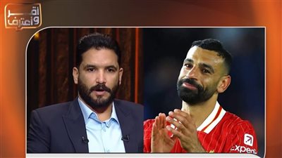 صالح جمعة: محمد صلاح عمره ما كان أحسن لاعب في جيلنا