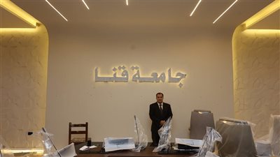 جامعة قنا تنظم مسابقة حفظ القرآن الكريم والأحاديث النبوية