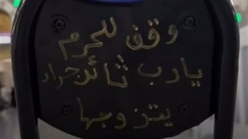 صورة موضوعية