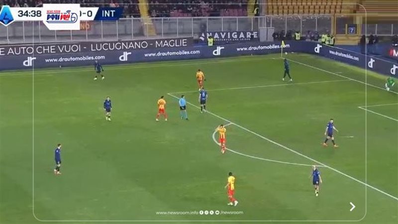 Lecce vs Inter Milan