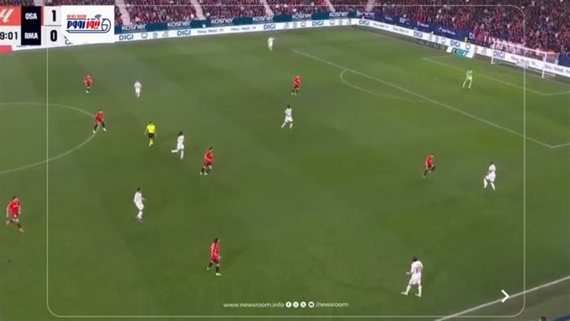 Osasuna vs Real Madrid