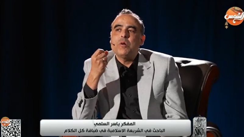 ياسر السلمي