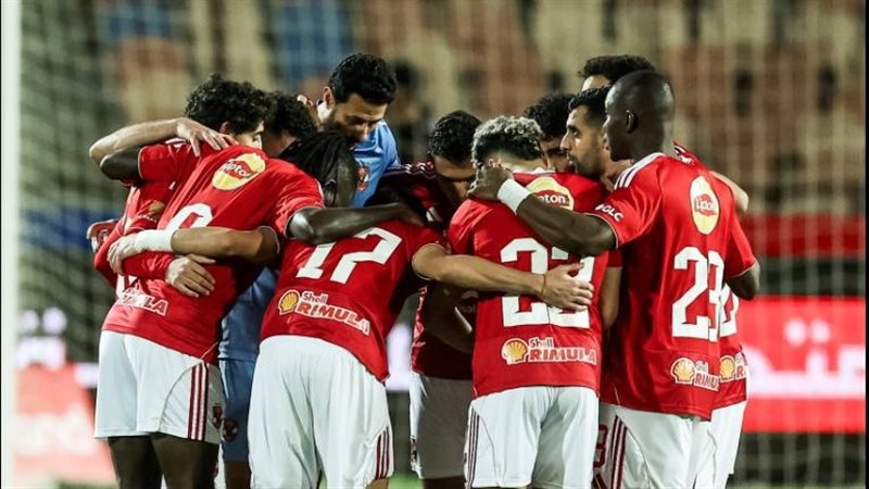 الأهلي 
