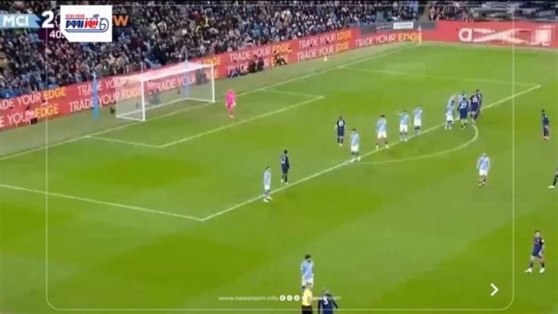 Man City vs Newcastle