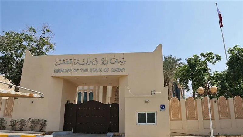 سفارة قطر في السعودية