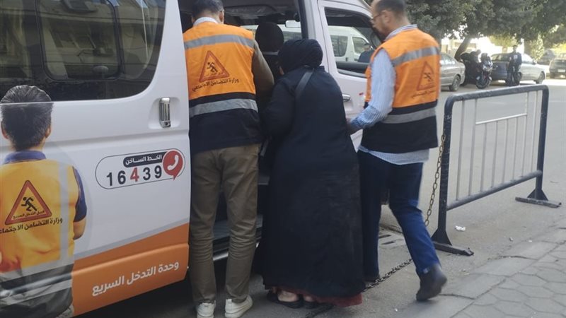 فرق التدخل السريع