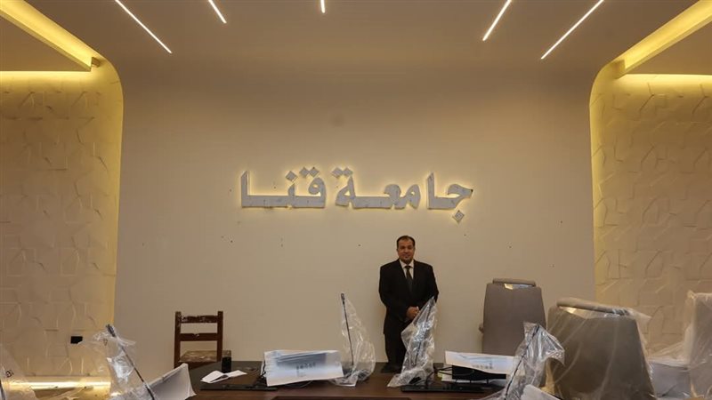 ارشيفية