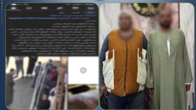 خلافات ميراث.. القبض على شخص وصاحبه لاتهامهم بالتعدي على والدته بكفر الشيخ 