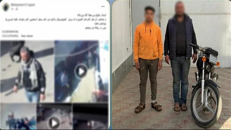المتهمين 