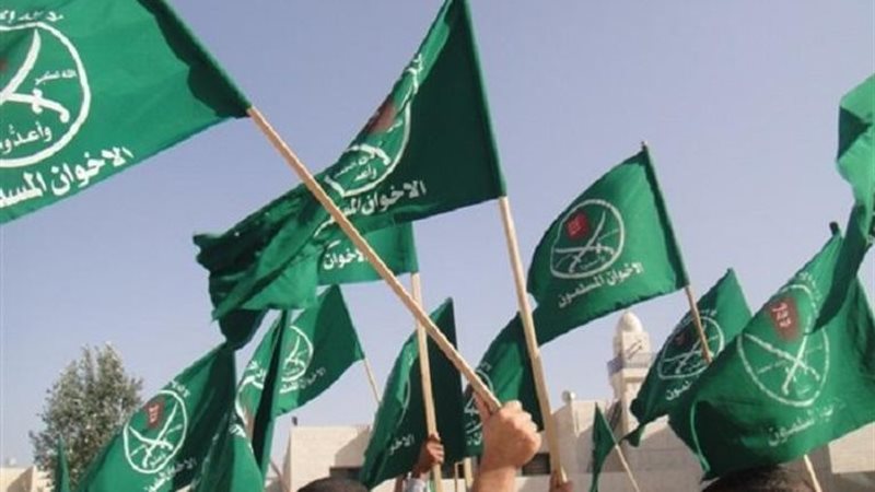 جماعة الإخوان