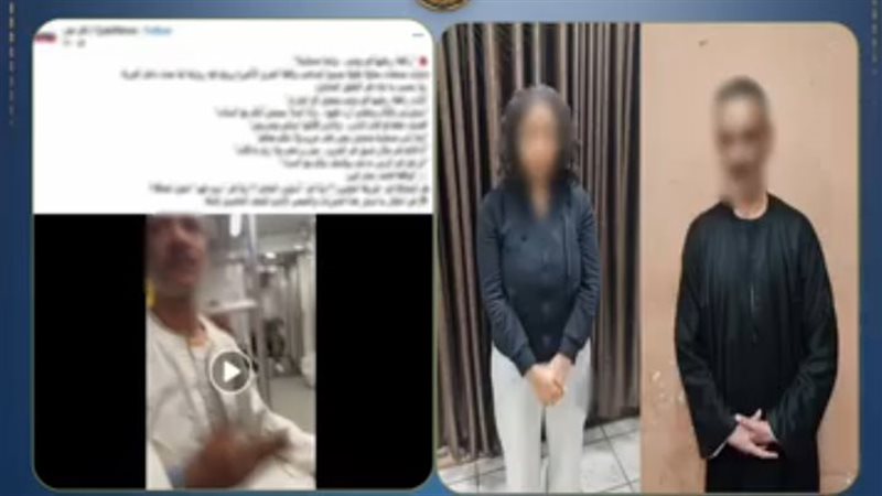 المتهمين 