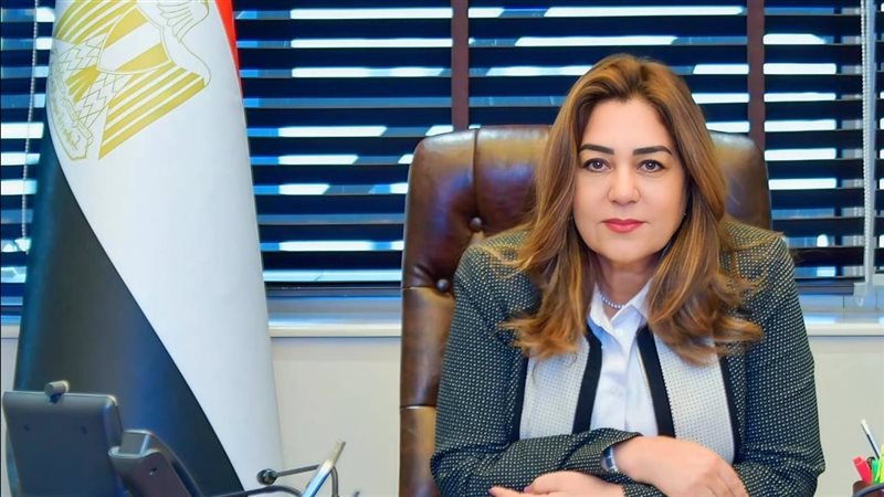 د. منال عوض