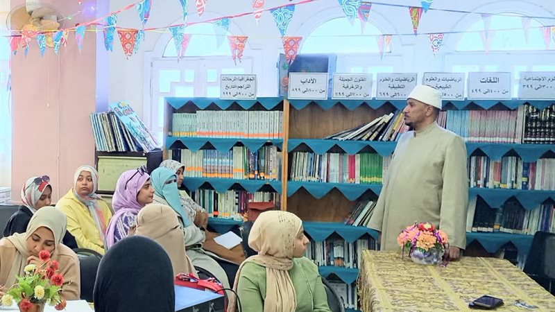 جانب من المتابعة