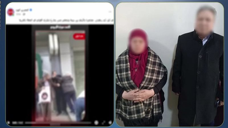 المتهمين 