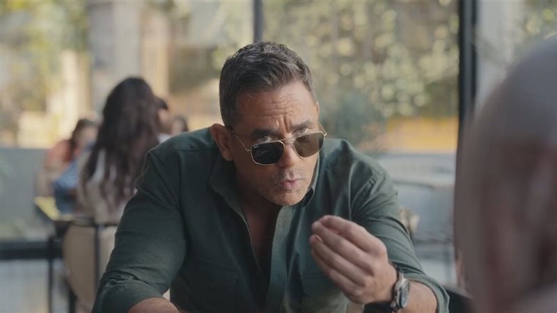 مشاهدة مسلسل رأس