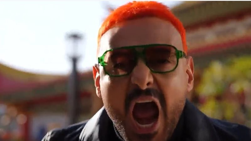 رامز جلال
