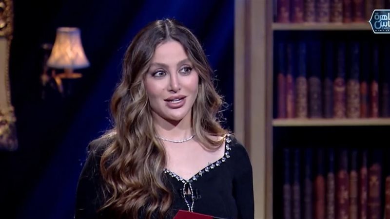 مرام علي 