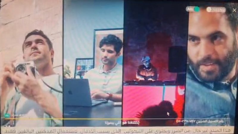 تعبيرية 