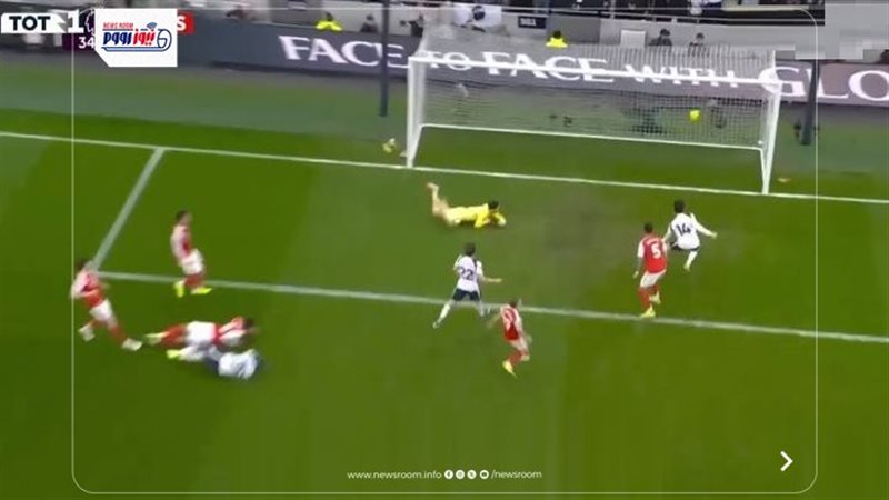 Tottenham vs Arsenal