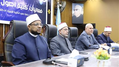 الأزهر يحذر من القراءات الحداثية ويدعو للتجديد المنضبط دون المساس بالثوابت