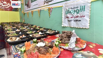 بالتزامن مع أجواء الشهر الفضيل.. توزيع وجبات إفطار بمحافظة الفيوم