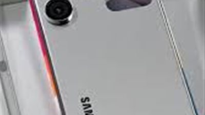 تسريبات Galaxy S26 Ultra تكشف مزايا الذكاء الاصطناعي وشاشة الخصوصية  