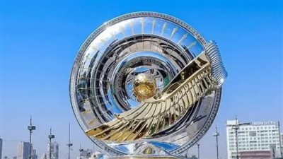 قرعة المرحلة النهائية لدوري Nile موسم 2025-2026        