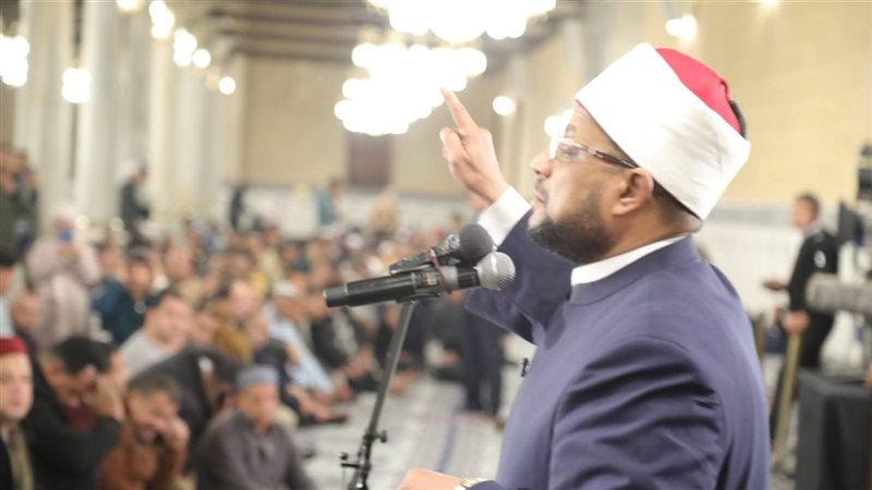 مجمع البحوث 