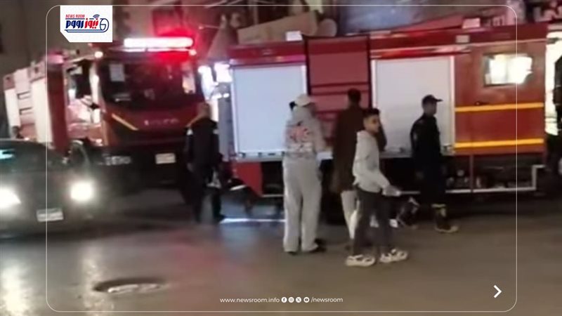 الحماية المدنية 