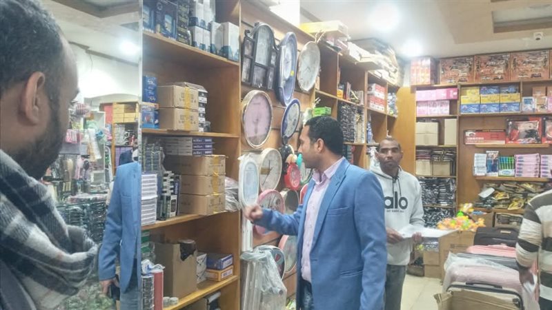 حملة على الالعاب