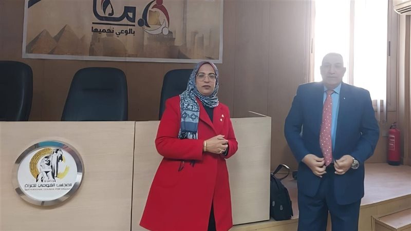 قنا