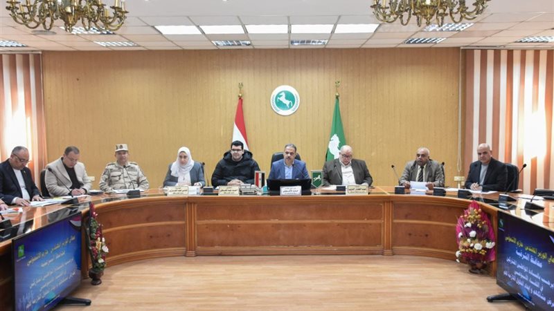 اللقاء